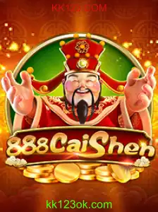 Descubra 888CaiShen e Suas Regras no Mundo dos Jogos de Sorte