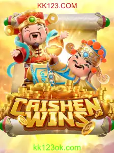 Explorando o Fascinante Mundo de CaishenWins: Um Guia Completo