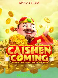 Descobrindo o Fascinante Mundo do Jogo CAISHENCOMING
